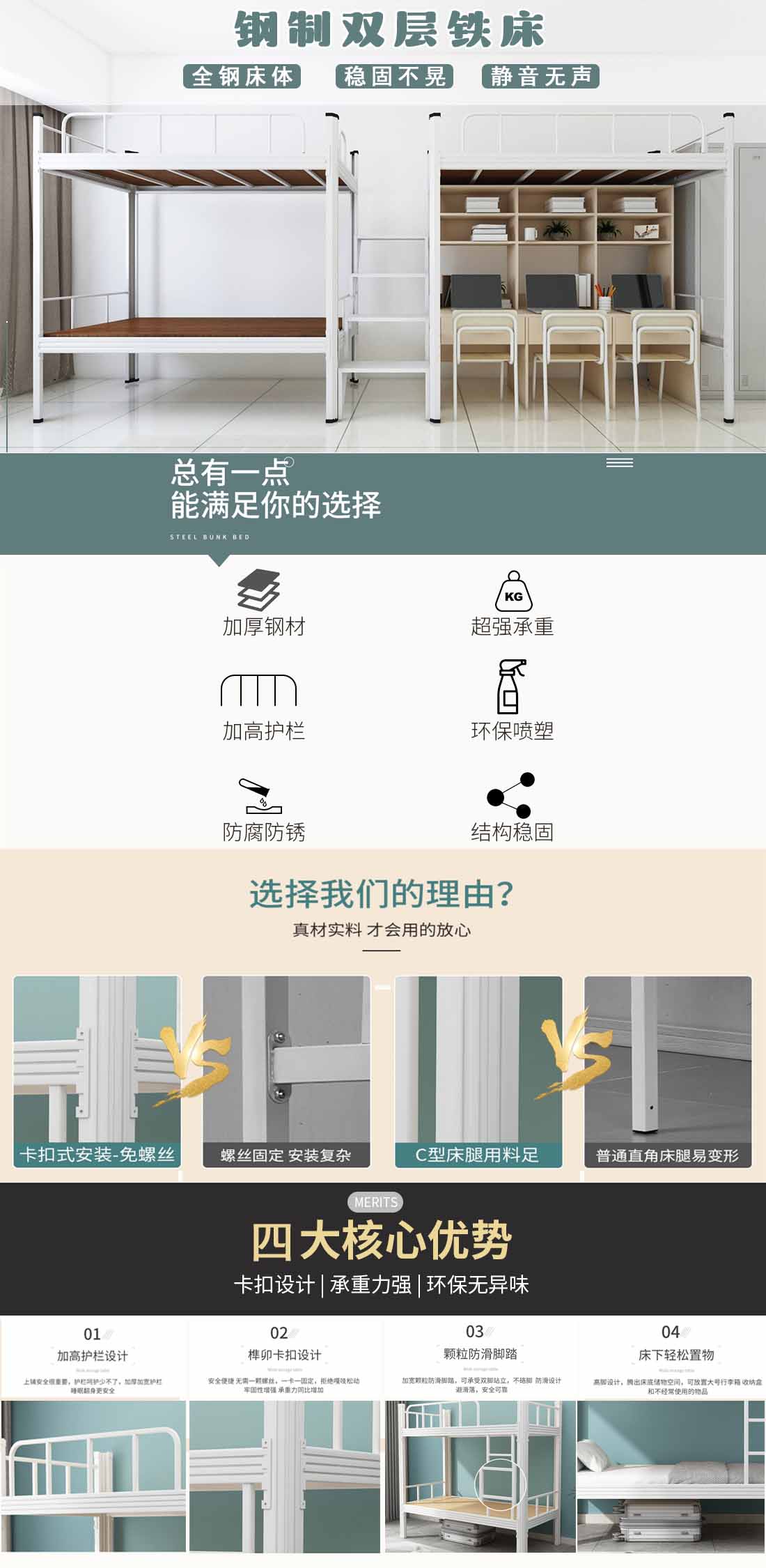铁架床双人床1.5铁架床生产